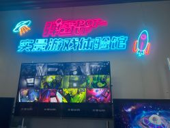 -疯狂冒险家-亲子密室-东坝店(金隅嘉品店)