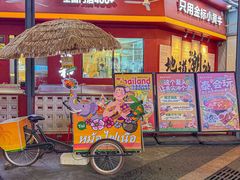 -潮正和潮汕牛肉火锅·老字号(番禺万达店)