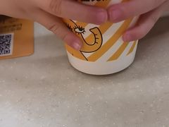 -尊宝比萨(广州塔店)