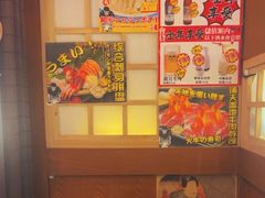 -二丁目食堂(铁西万象汇店)