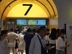 -7分甜(苏州中心店)