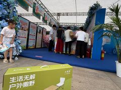 -观音桥步行街