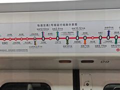 -丽柏酒店(上海广场长城店)
