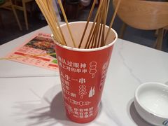 -状元虎.摇滚炒鸡.家常菜(义勇街店)