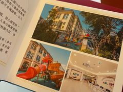 -吉的堡幼儿园(复地花屿城分园)