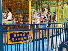 -华夏文旅海洋公园