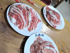 -元盛居(生态大街店)