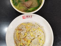 -蔡先生(双阳路店)