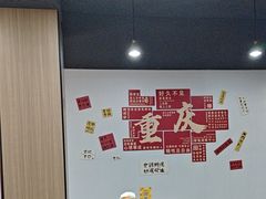 -市井川菜(江宁店)