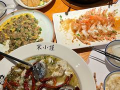 -宋小谨(惠安禹洲店)