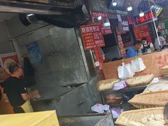 -眼镜粑粑