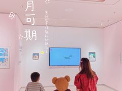 -炎黄艺术馆