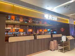 -啫火啫啫煲·顺德干蒸(壹海城店)