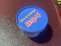 -大吉利·潮汕鲜牛肉火锅(总店)