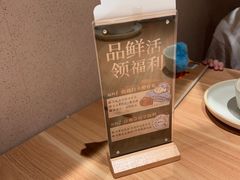 -新太二·鲜料川菜(晶耀前滩店)