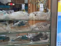 -福奈特洗衣·洗鞋·奢侈品护理(武汉国际广场店)