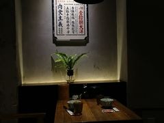 -爷门串串(江南西店)
