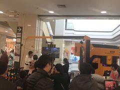 -永旺梦乐城国际商城(北清路店)