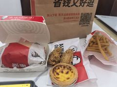 -肯德基(南五店)
