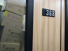 -秦小阳手办店