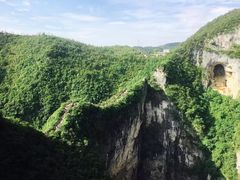 -重庆云阳龙缸景区
