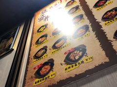 -亞婆井·劲抽面食(铂顿城店)