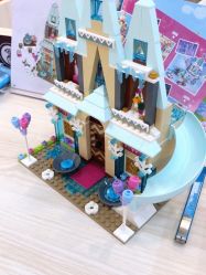 -Block Park 租乐高(天虹店)