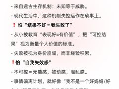 -观心实验室·心理咨询(徐汇店)