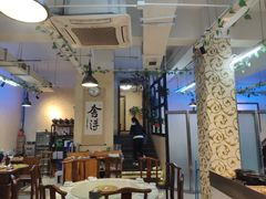 大堂-聚京源餐厅