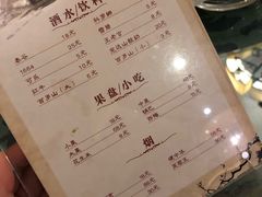 大堂-上水温泉养生会所