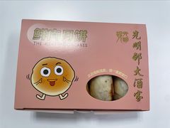 -光明邨大酒家(淮海路店)