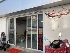 -荣巷小馄饨(荣巷店)