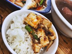 麻婆豆腐-雨田饭店