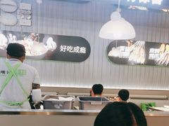 -蛙喔牛蛙(淮安吾悦店)