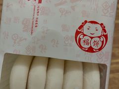 -皇冠幸福里动物奶油生日蛋糕(光谷软件园店)