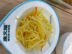 -康文福葱花饼砂锅铺(远大购物中心店)