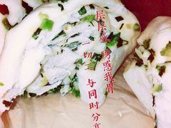大花卷-白玉兰食品(汇联商厦店)