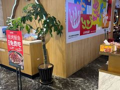 -南锣南门(东方银座店)