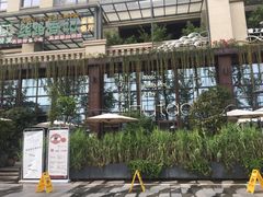 -胡桃里乐队酒馆(鎏嘉码头店)