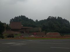 -乐山市博物馆