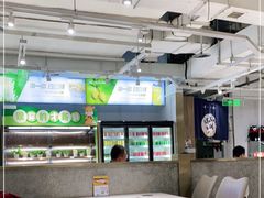 大堂-串一火锅(赛格国际购物中心店)