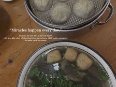 -勤业老杨汤包店(红星新村分店)