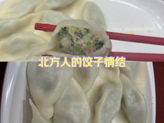 -喜家德虾仁水饺(长泰广场店)