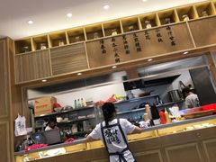 -陈家生煎(世茂双子塔店)