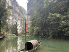 -龙水峡地缝景区