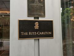 -广州富力丽思卡尔顿酒店