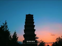 -仙游寺