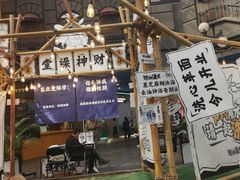 -凯德广场(学府店)