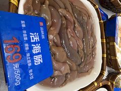 -品味居·首店·大连鲜活海鲜大连菜(东港店)