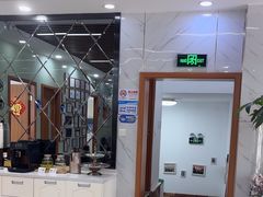 -茂菊口腔连锁(浦东南路店)
